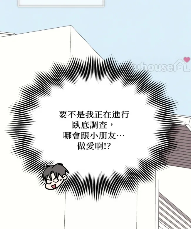 第 100 页