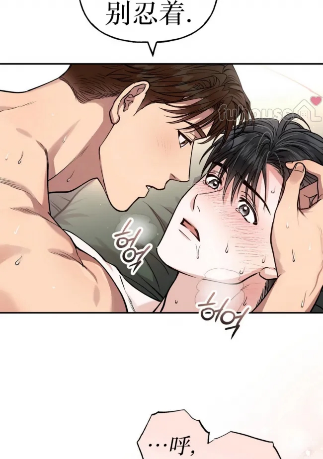 第 82 页