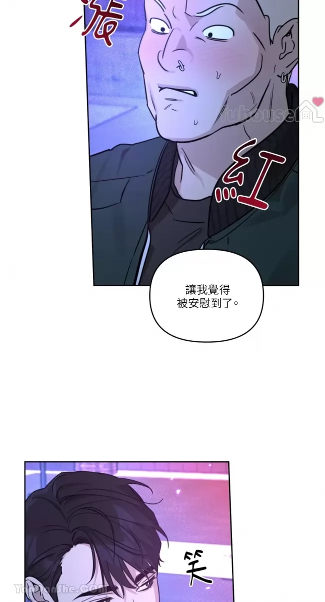 第 63 页