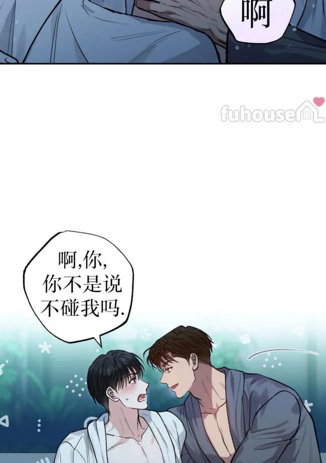 第 74 页