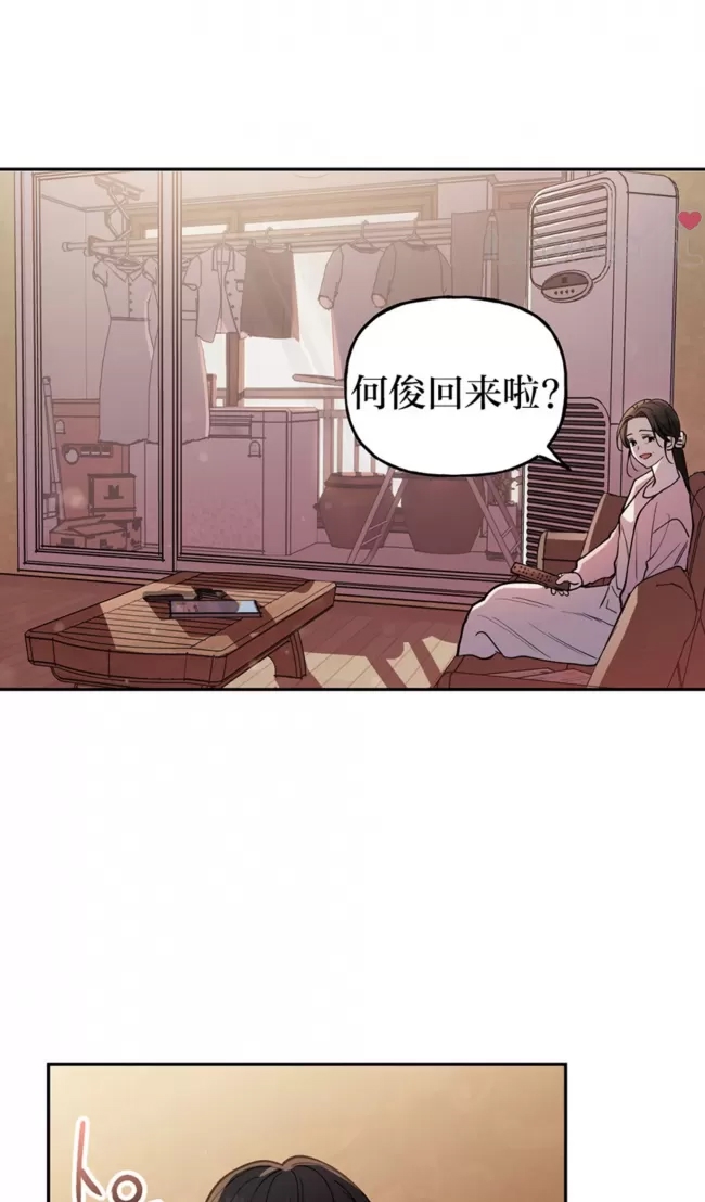 第 75 页