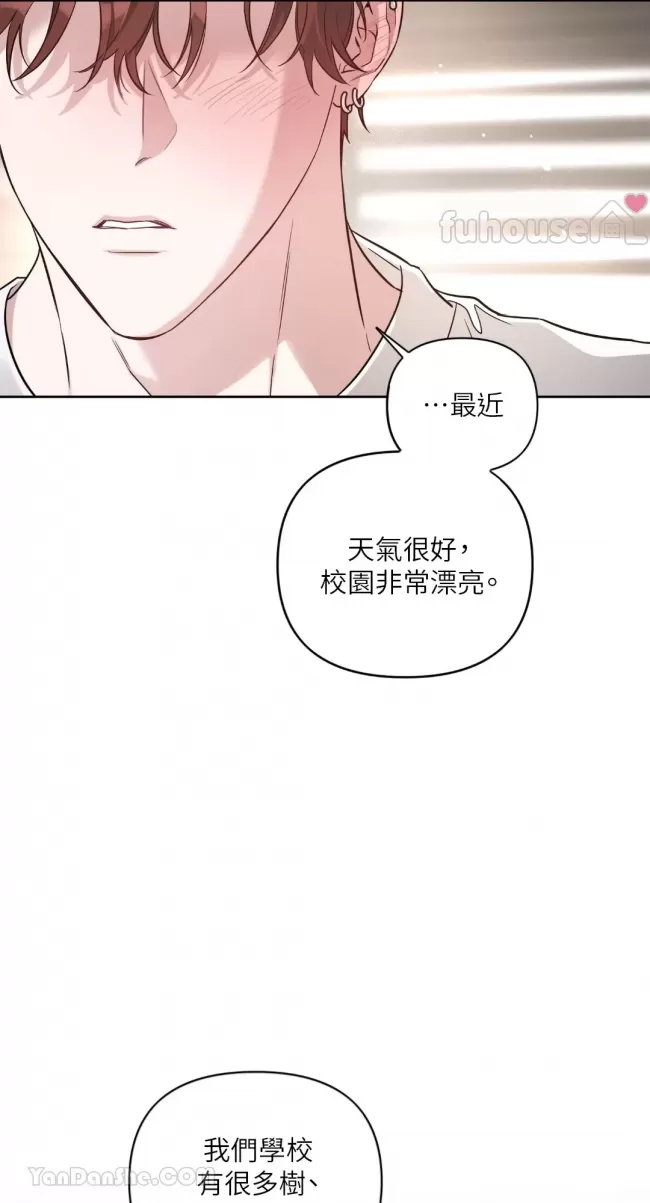 第 75 页