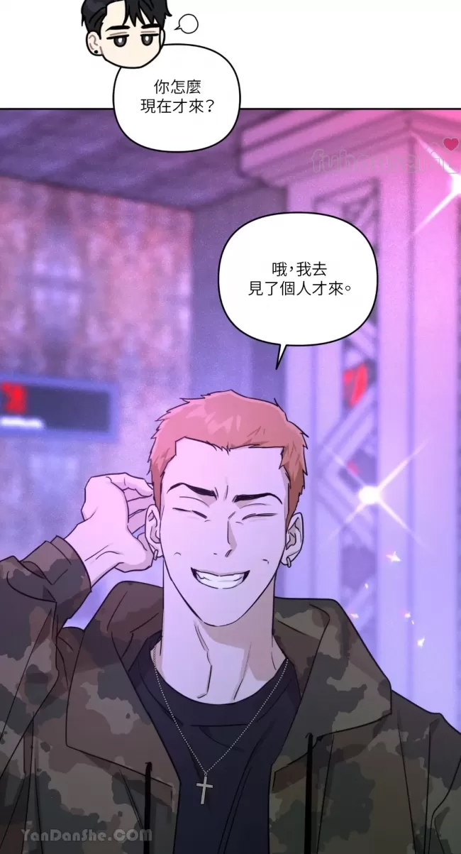 第 75 页