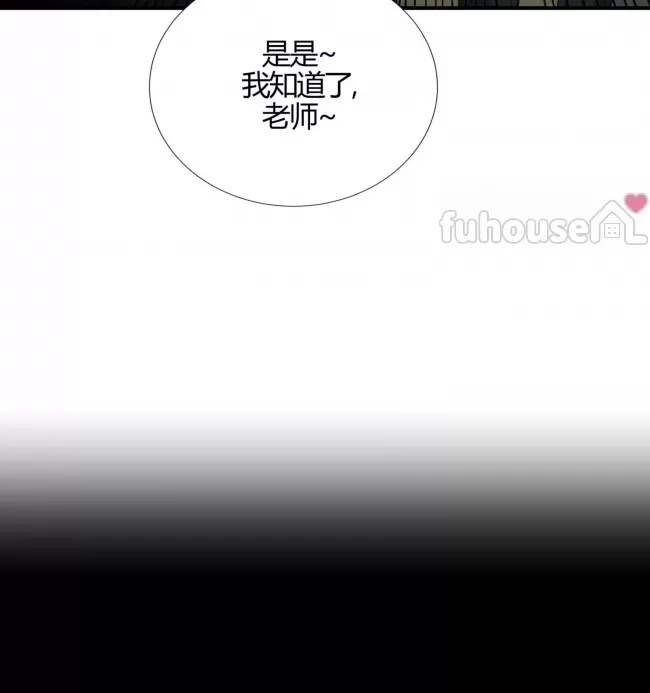 第 95 页