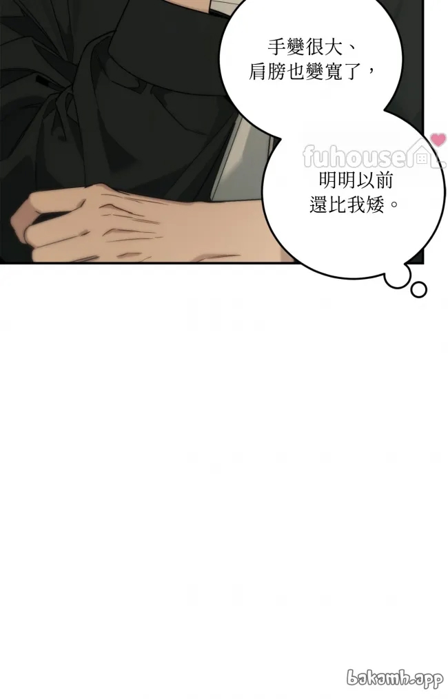 第 64 页
