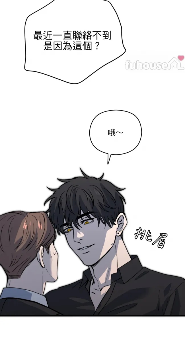 第 65 页