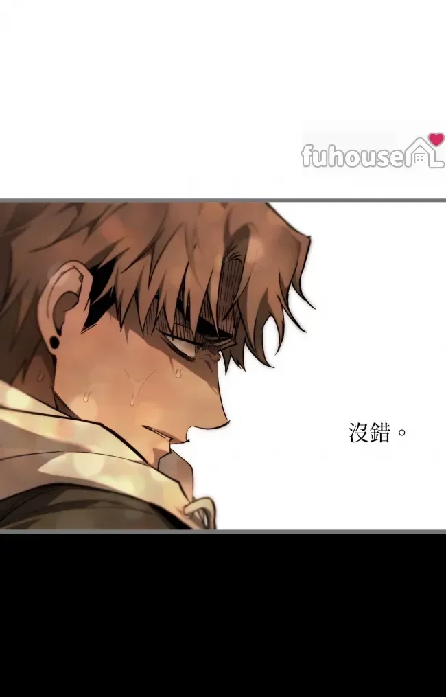 第 81 页