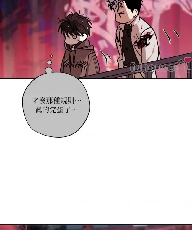 第 54 页