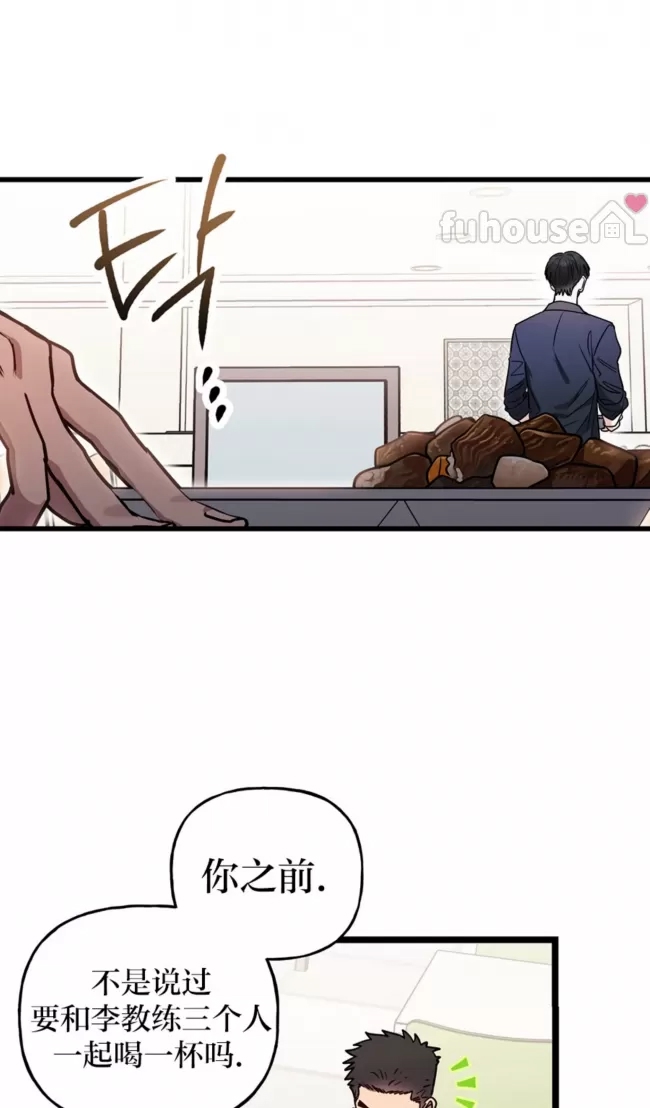 第 70 页