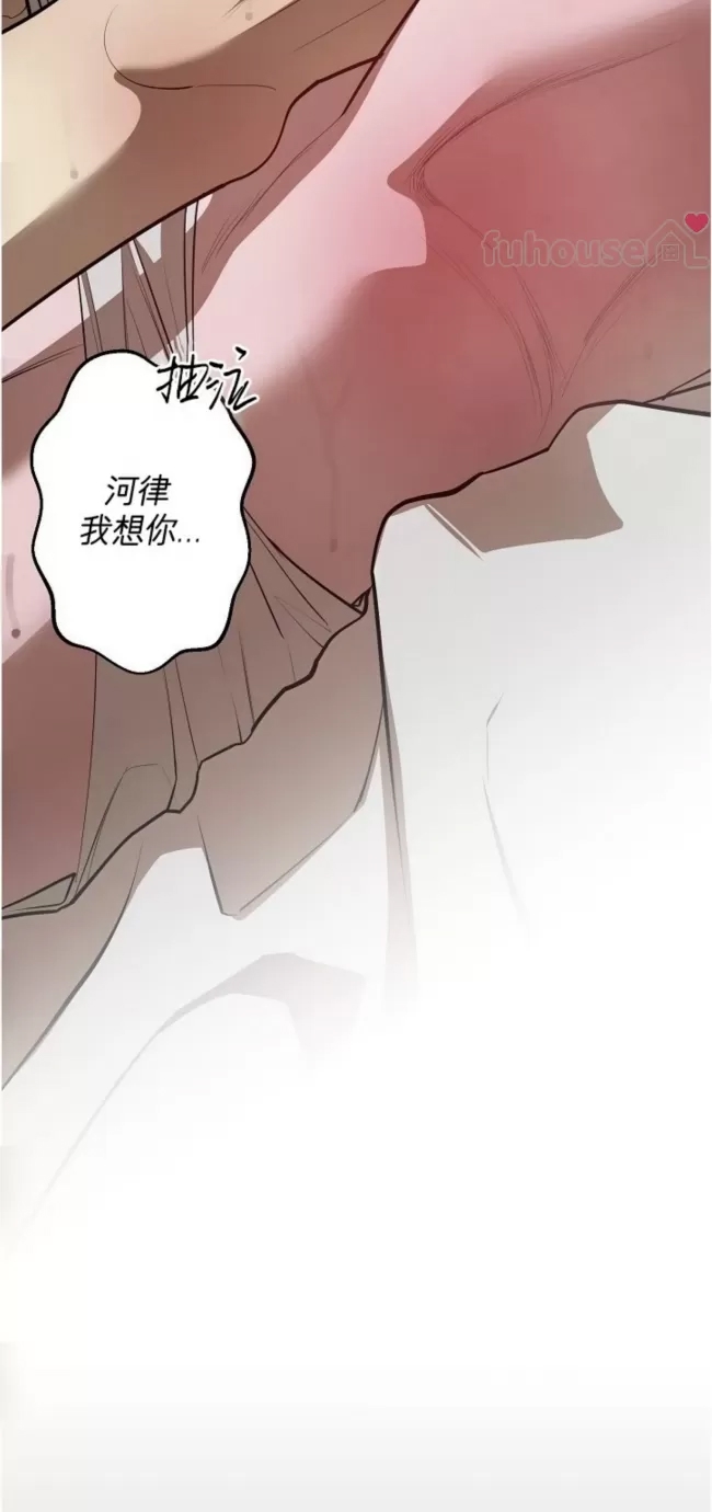 第 84 页