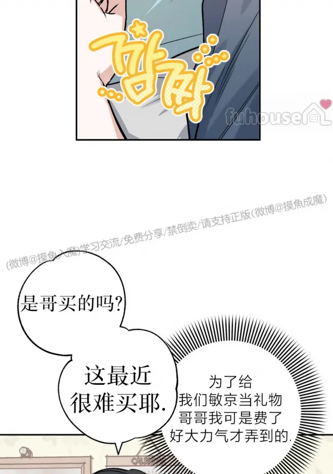 第 62 页