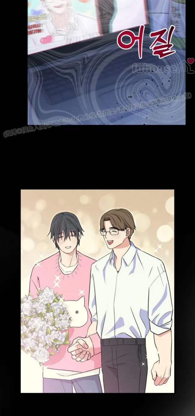 第 59 页