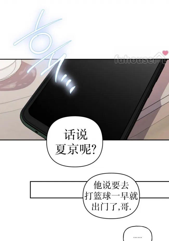 第 84 页