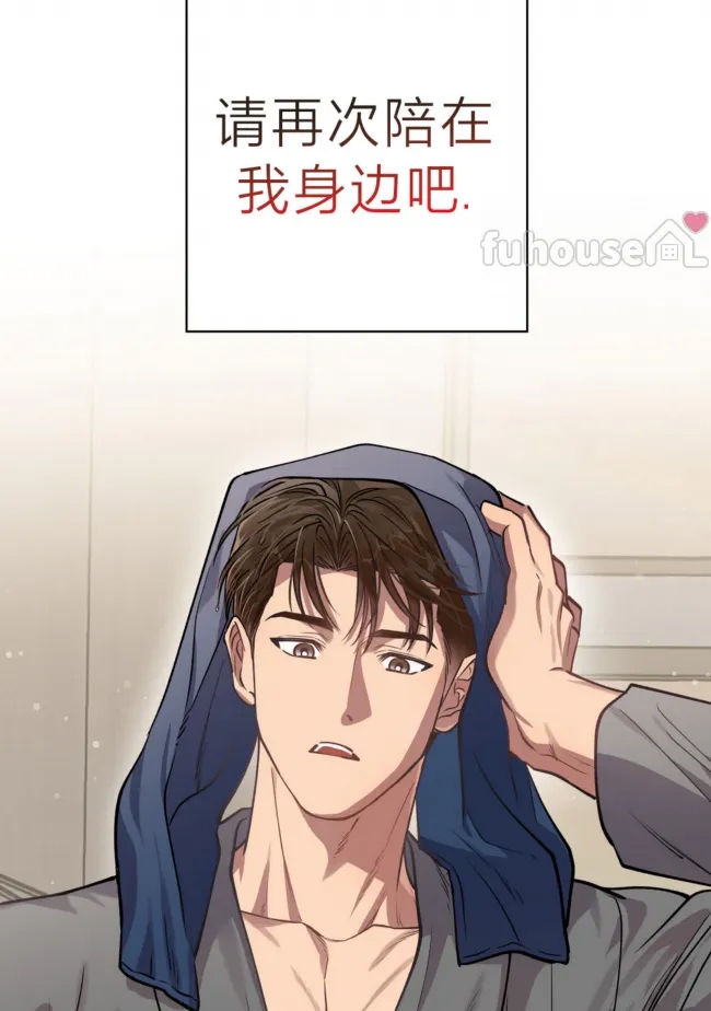 第 78 页