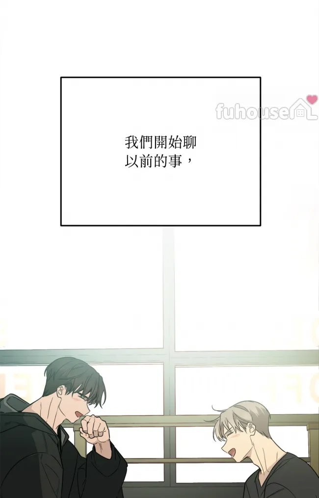 第 73 页