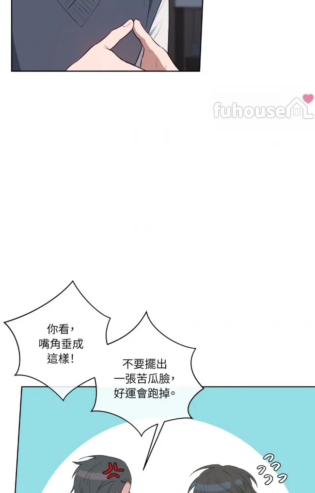 第 55 页