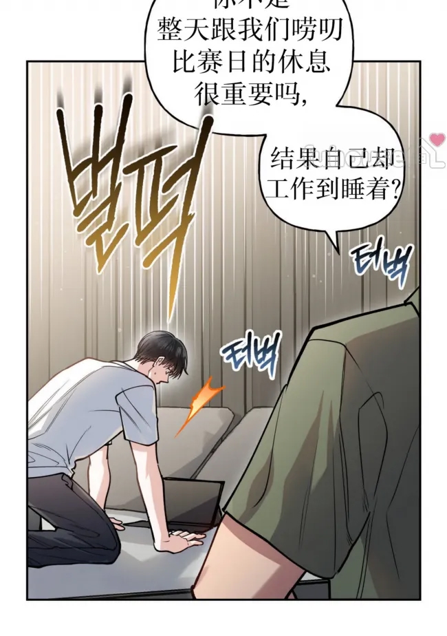 第 42 页