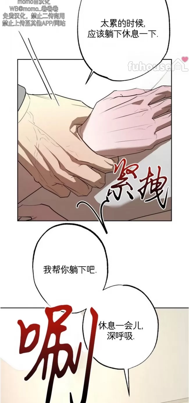 第 44 页