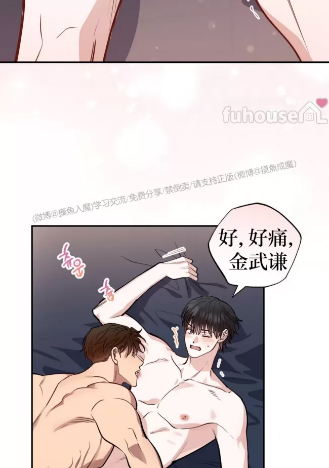 第 53 页