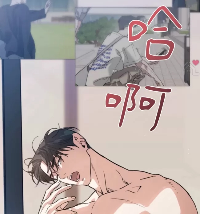 第 74 页