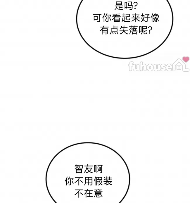 第 128 页