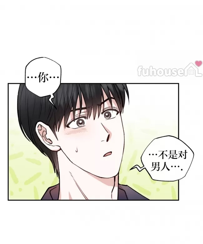 第 90 页