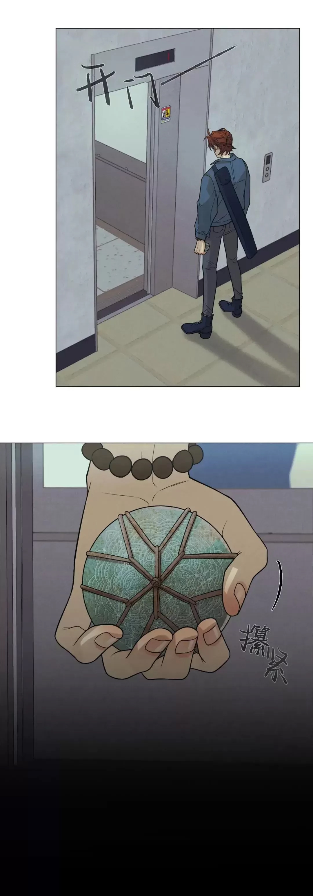 第 63 页