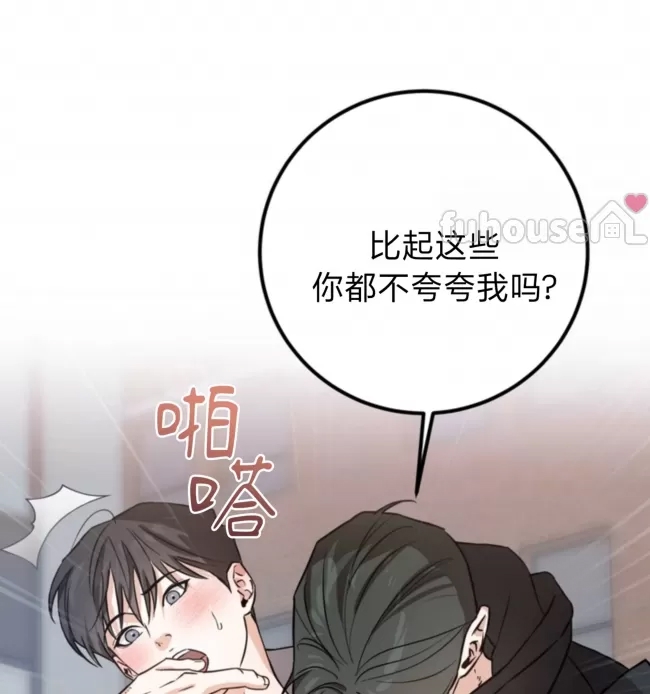 第 118 页