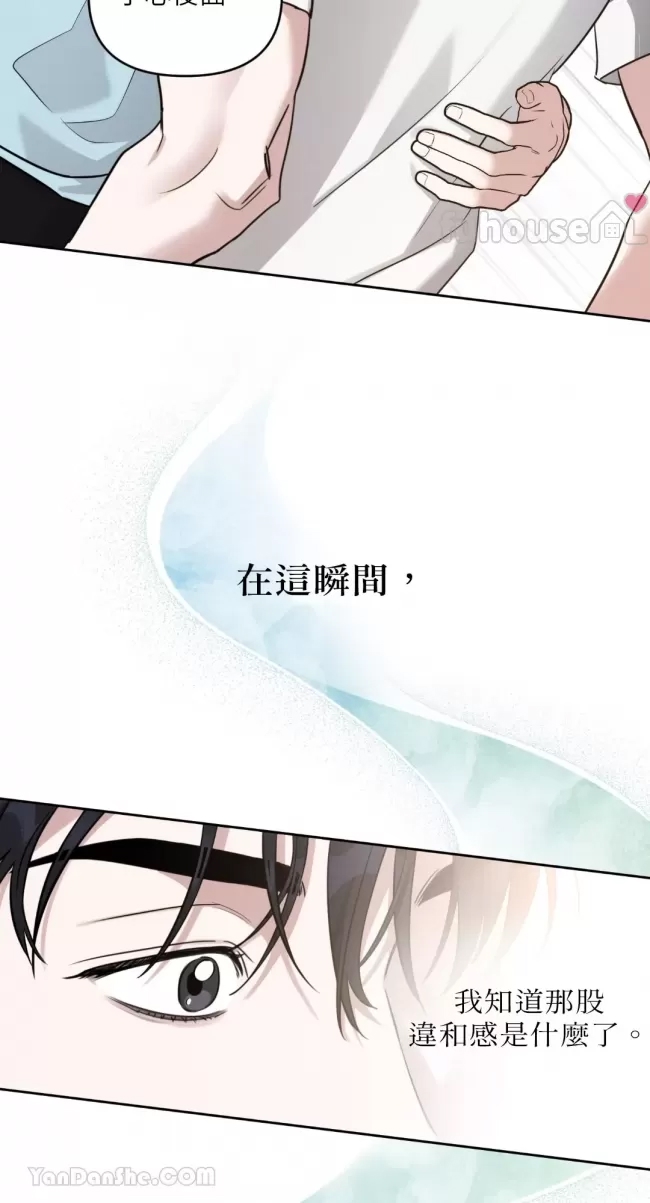 第 95 页