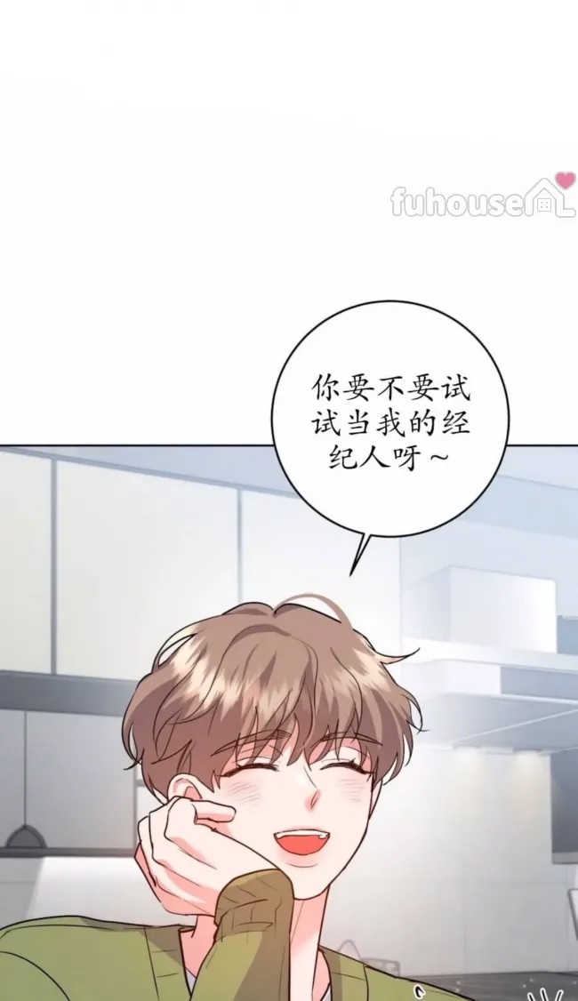 第 51 页