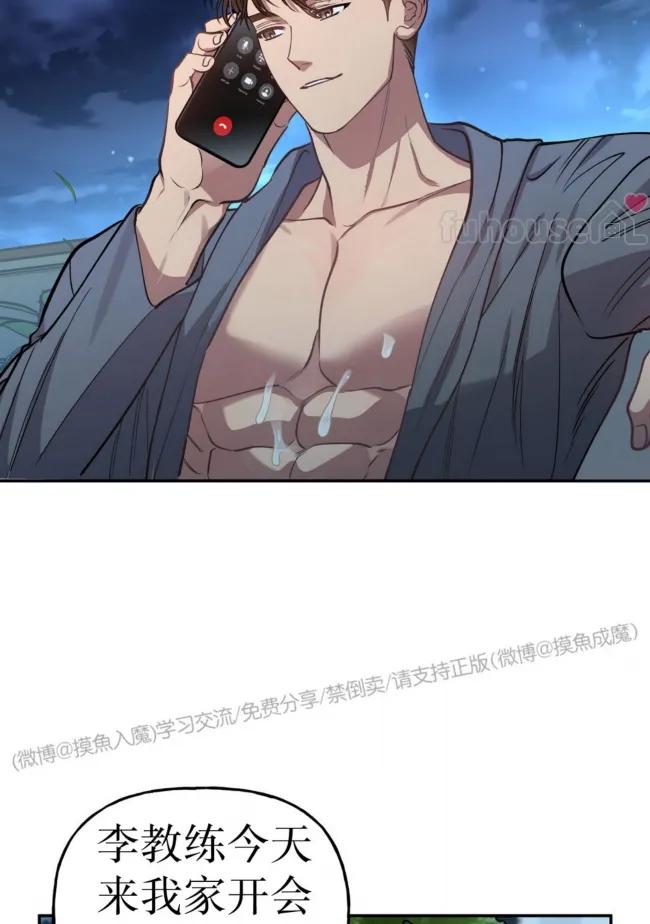 第 49 页