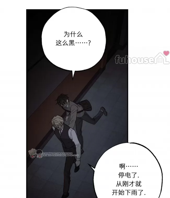 第 56 页
