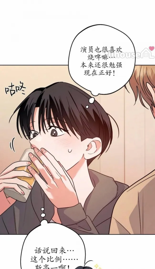 第 57 页