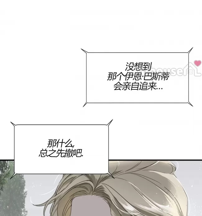第 118 页