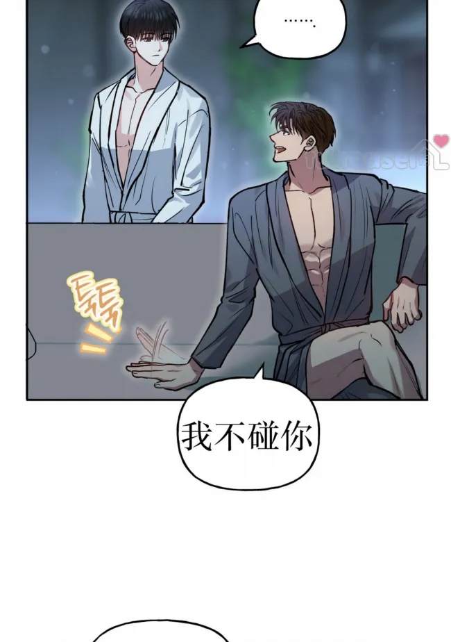 第 65 页