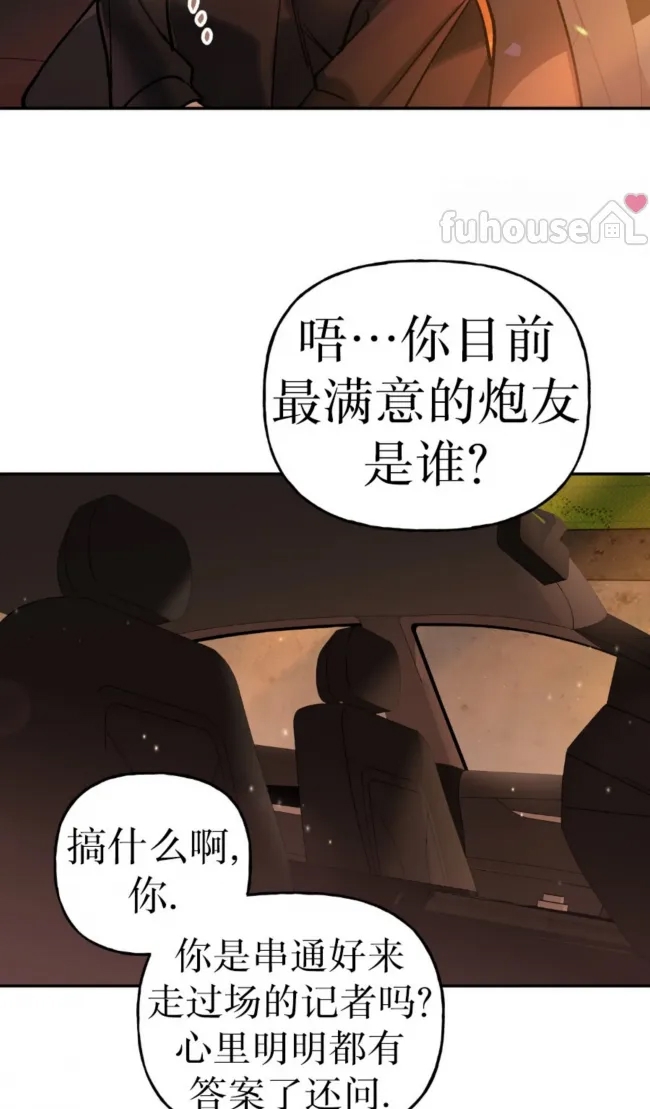 第 64 页