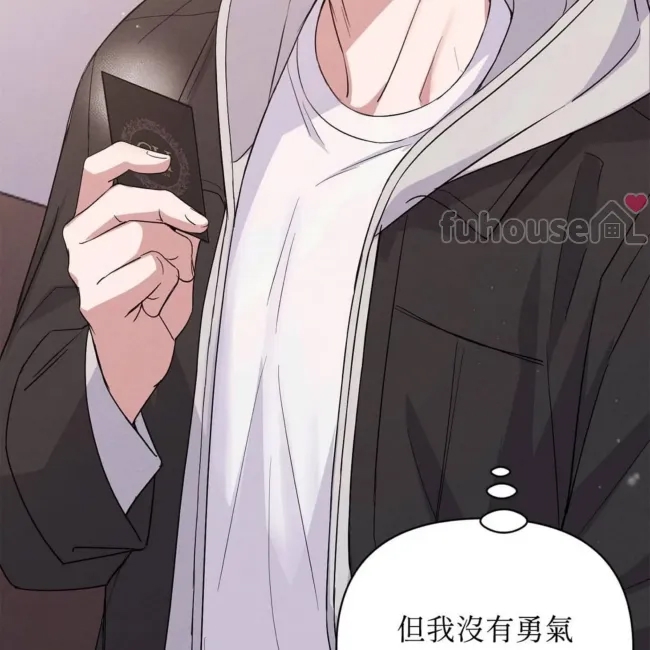 第 65 页