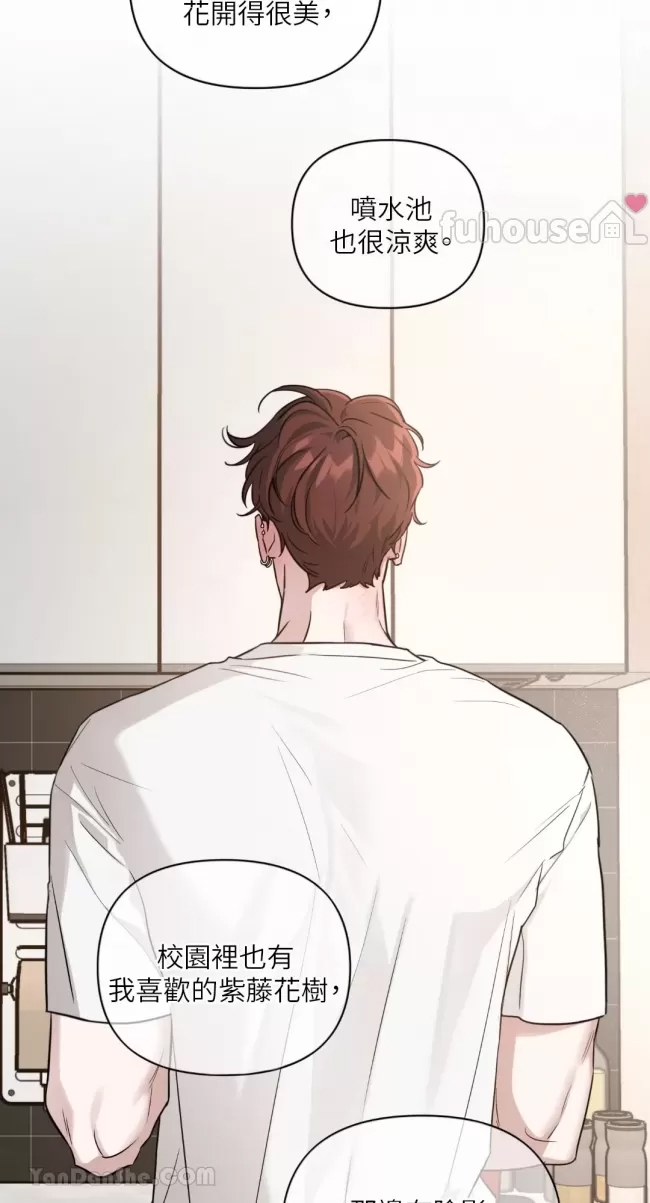 第 76 页
