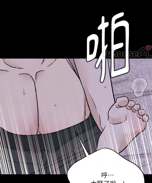 第 84 页