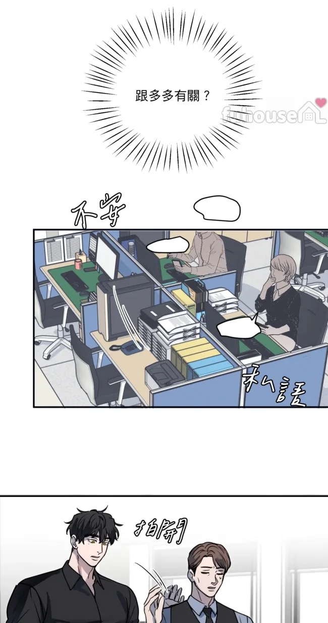 第 42 页