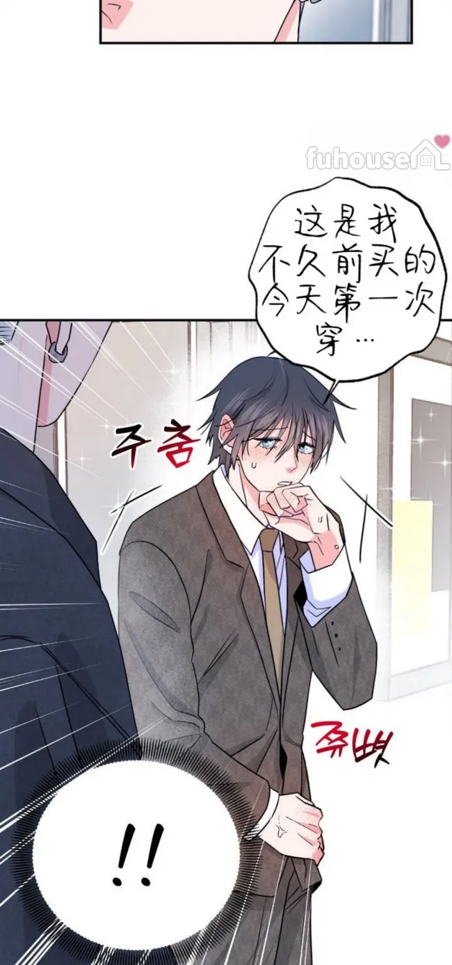 第 36 页
