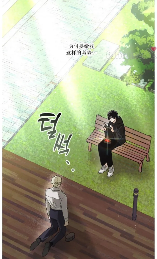 第 88 页