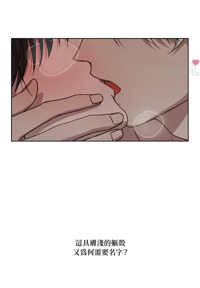 第 63 页
