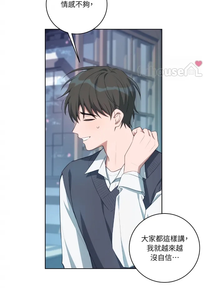 第 61 页