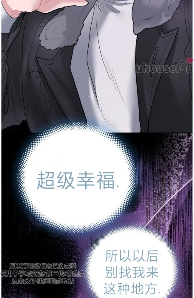 第 85 页
