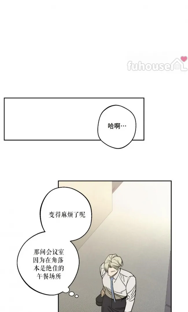 第 44 页