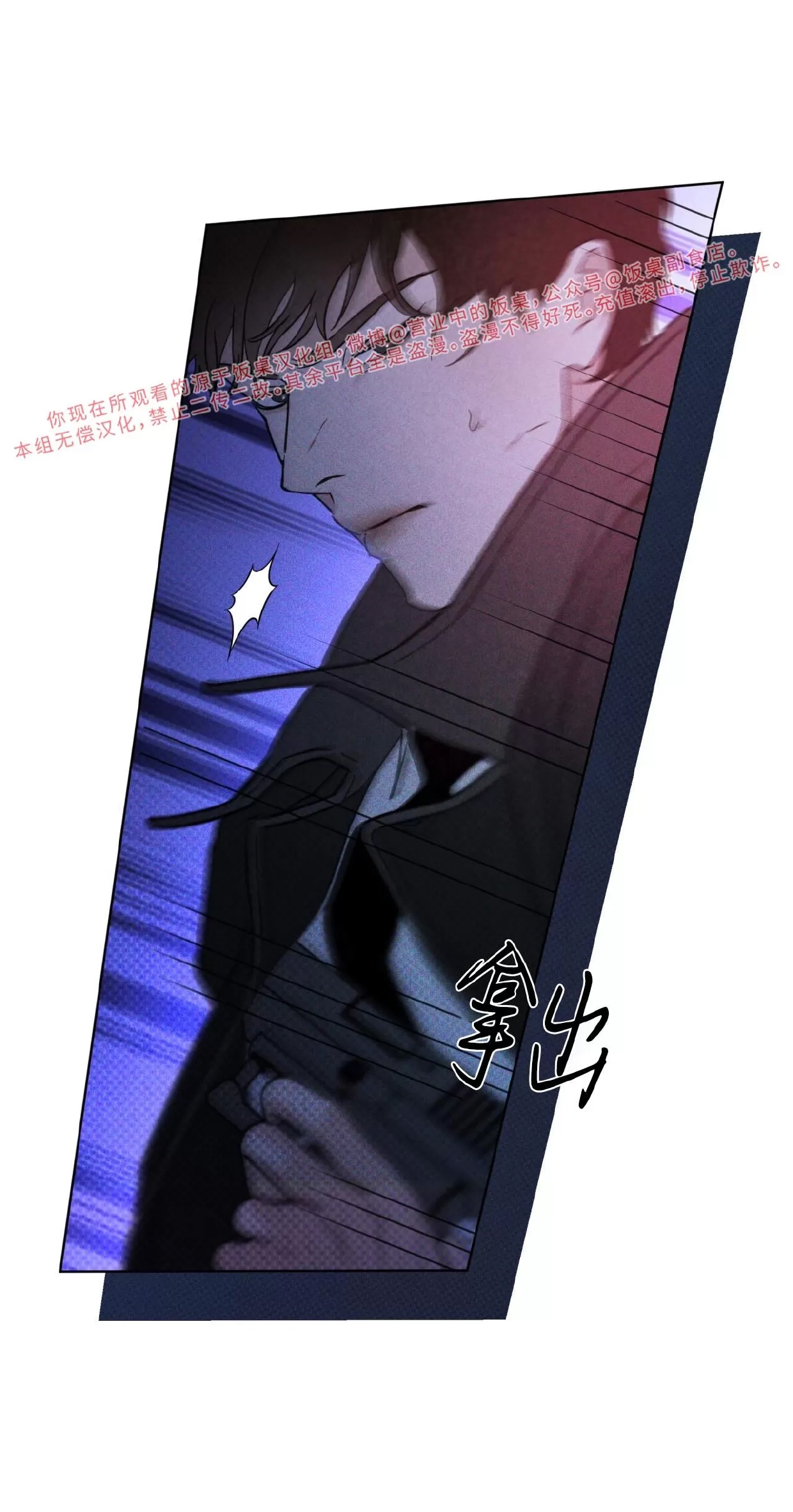 第 56 页