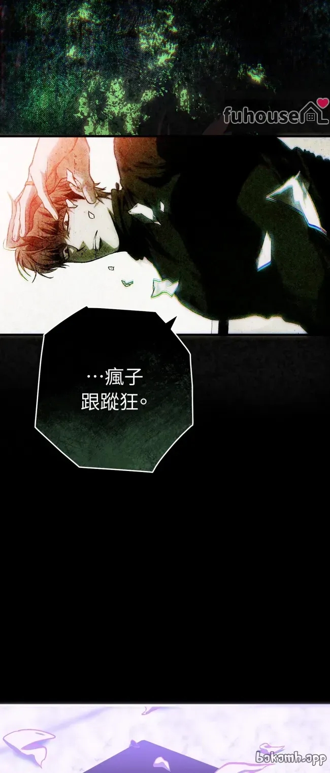 第 76 页