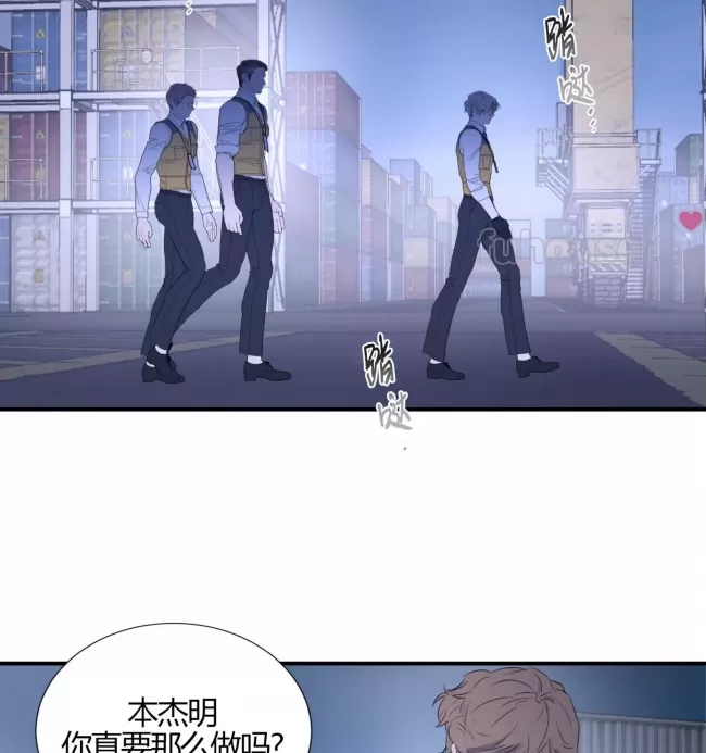 第 83 页