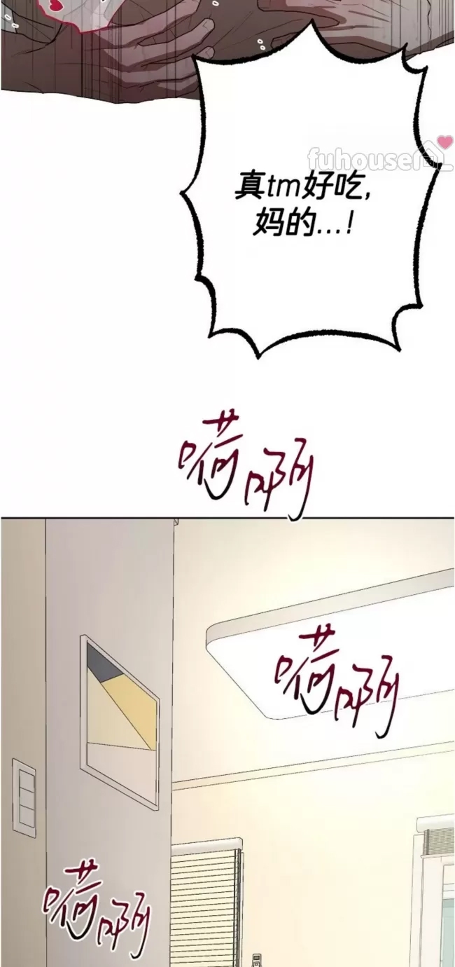 第 77 页
